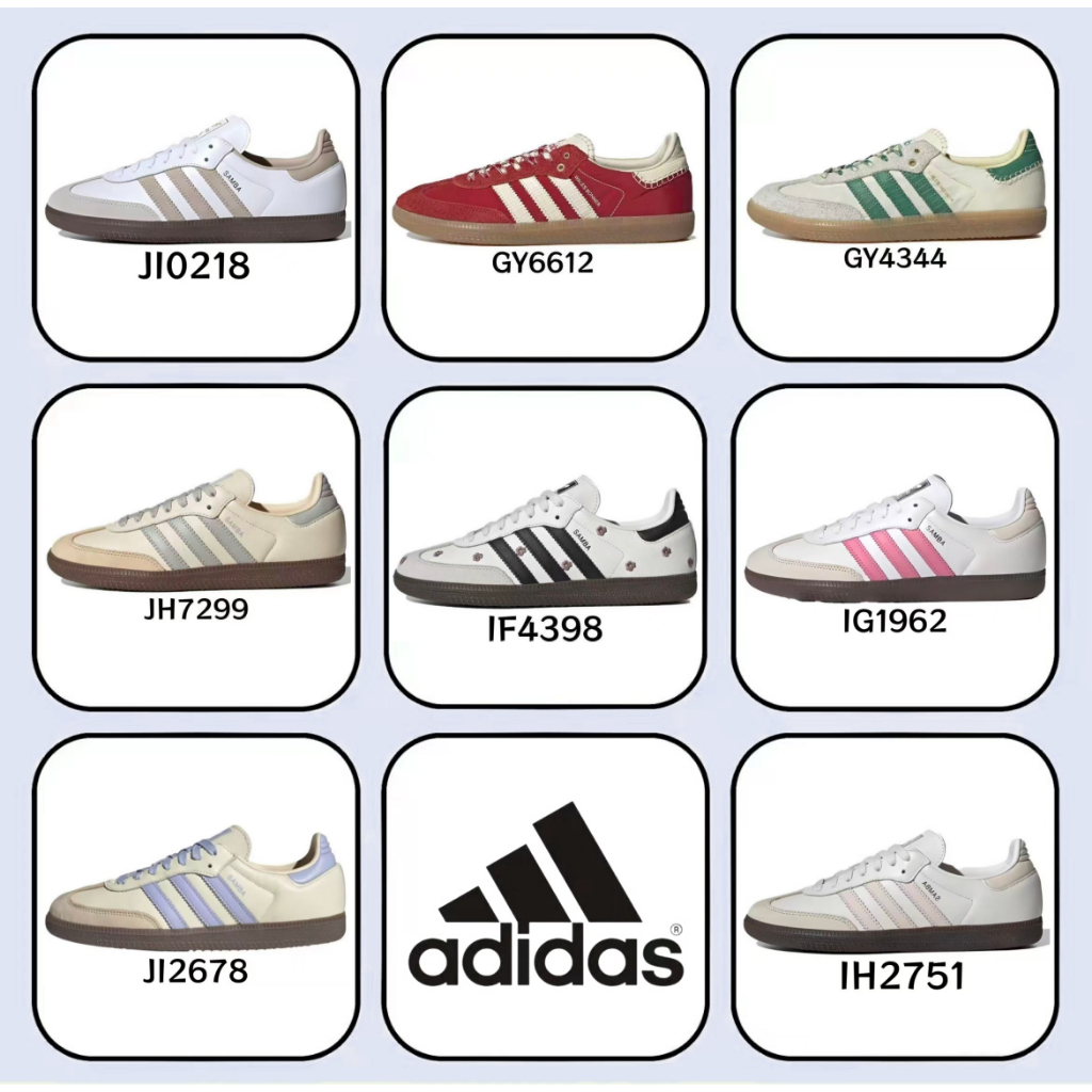 💝ของแท้% 100💝 adidas originals Samba OG JI0218/IH2752/IH2751/IG5932/IG1964/IG1962/IF5661/IG1024A