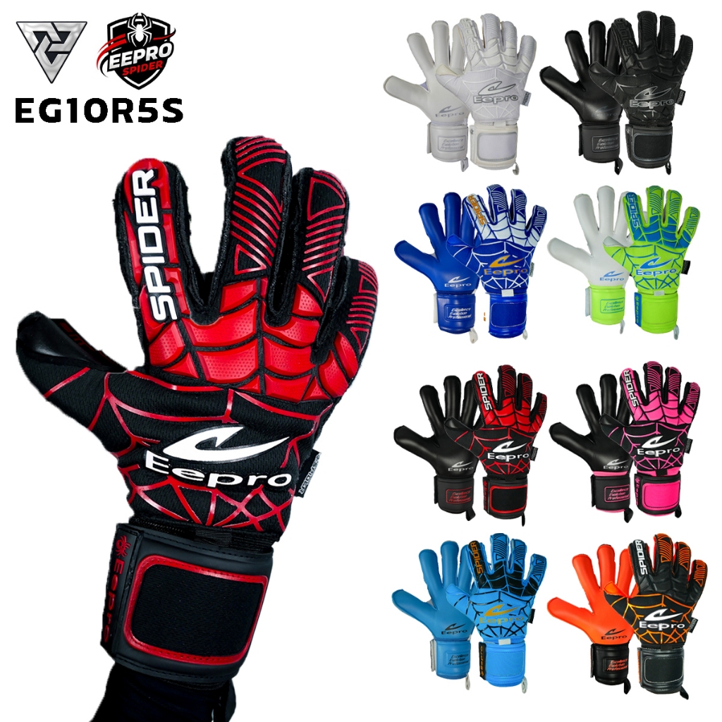 Eepro EG10R5S ถุงมือผู้รักษาประตู อีโปร รุ่น SPIDER มีฟิงเกอร์เซฟ สายรัดข้อมือใหญ่ มีโซนสำหรับชกบอล