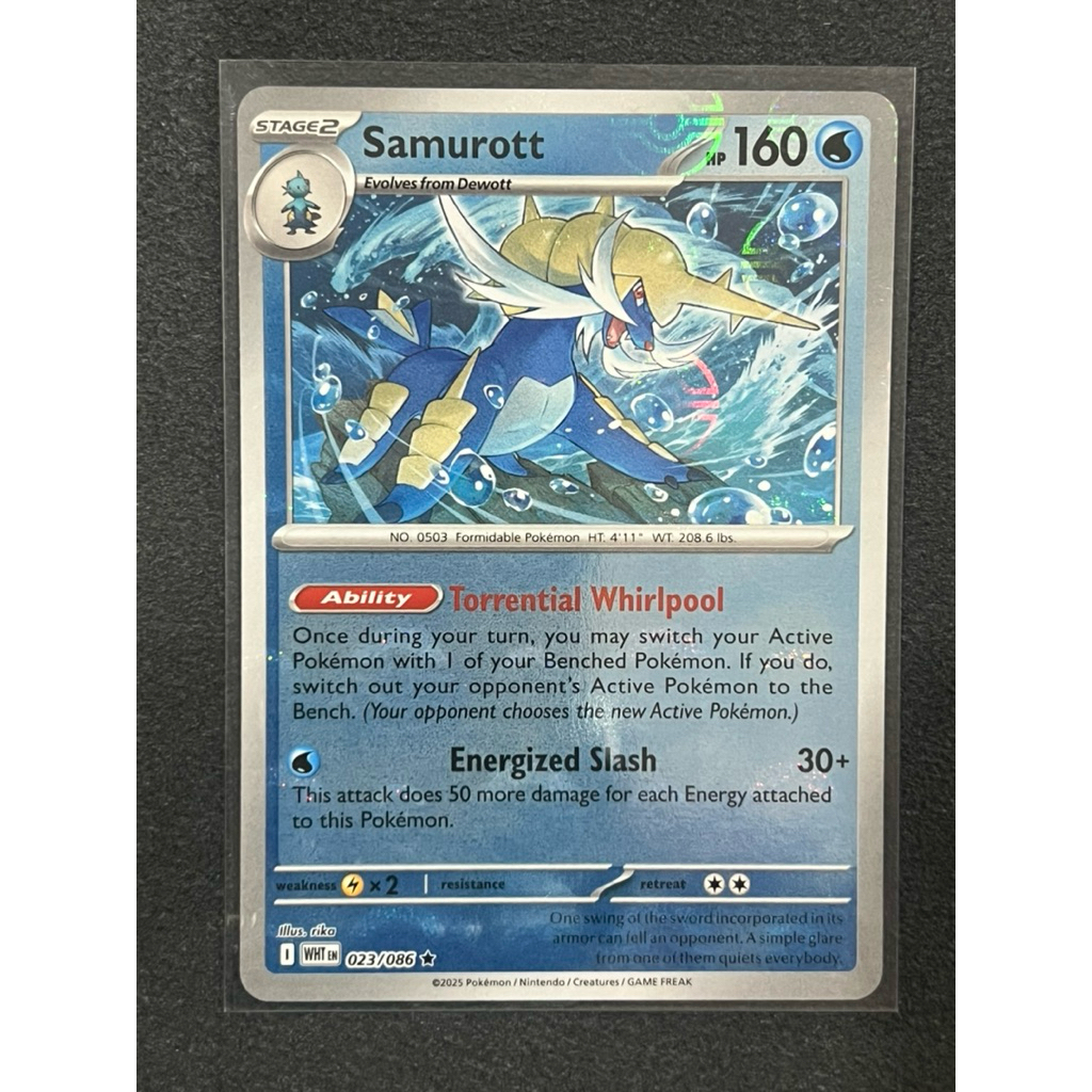 Pokemon card Samurott-Poke ball
