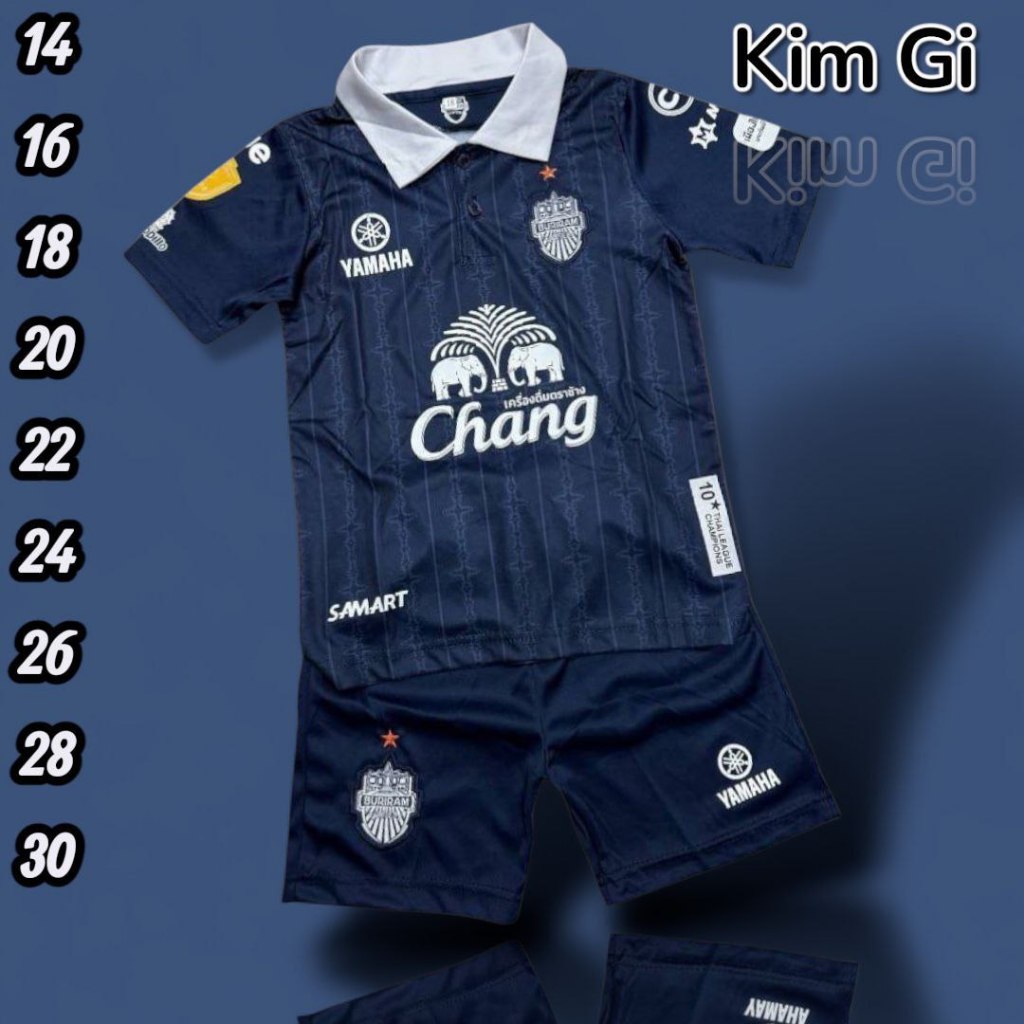 ชุดฟุตบบอลชุดเด็ก บุรีรัมย์ รุ่นใหม่ลา่าสุด 2025/26 ซื้อครั้งเดียว (เสื้อ+กางเกง)