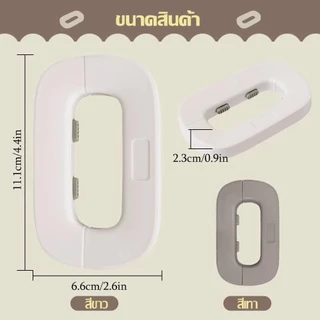 ล็อคตู้เย็น ล็อคความปลอดภัยของเด็ก ล็อคประตูตู้กันหนีบ ล็อคประตูตู้เย็น ล็อคความปลอดภัยแบบหัวเข็มขัด ล็อคความปลอดภัยหลาย