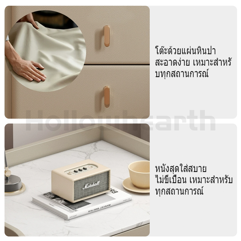 รัระกัน1ปี โต๊ะข้างเตียง ตู้ข้างเตียงหินแกรนิต หินแกรนิต IKEA 40/45/50 ซม สีขาว/กากี/เทา โลหะทนทาน ประกอบแล้ว pkf ราคา ถูกที่สุด ดีลบีเคเค แกลเลอรีภาพที่ 7