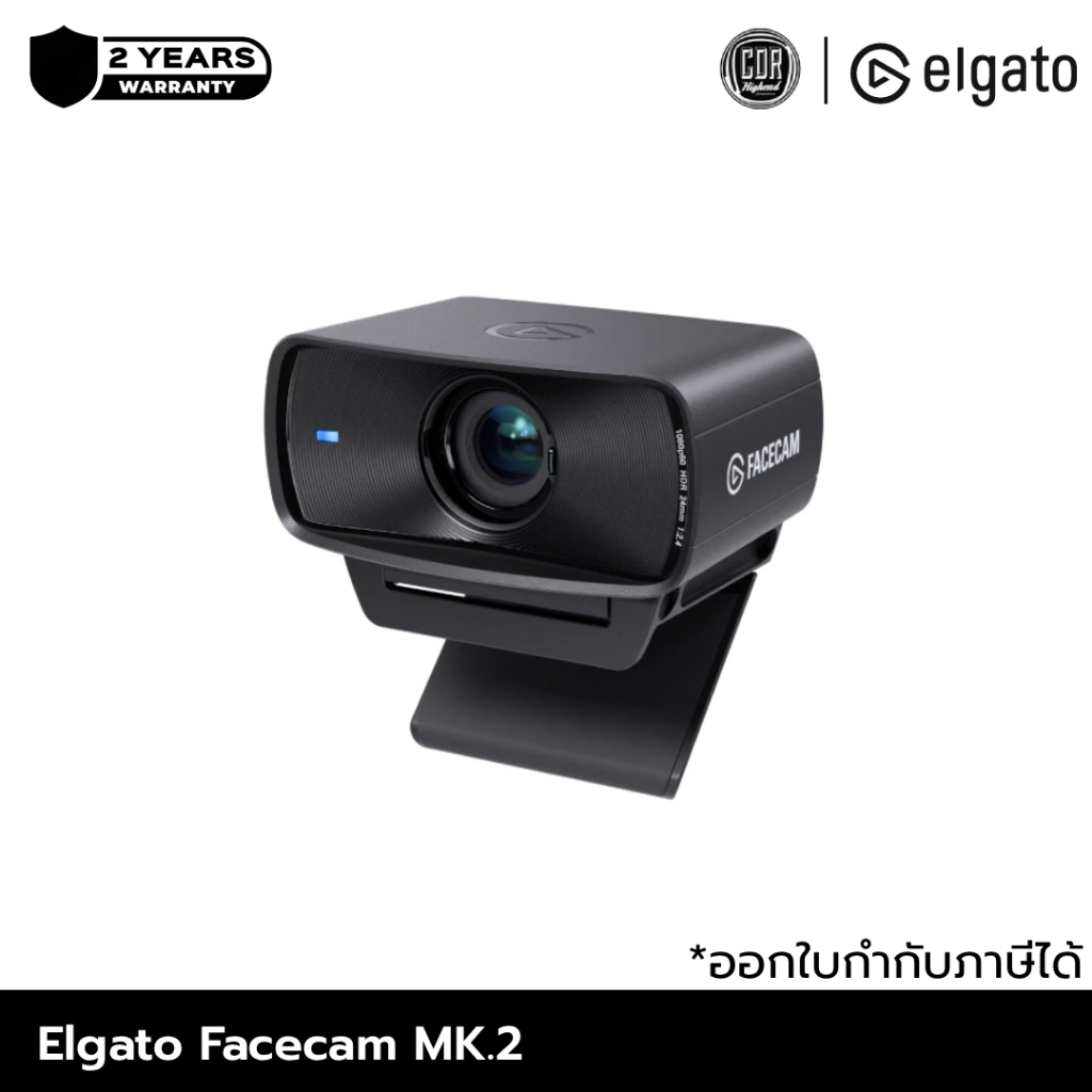 ELGATO FACECAM MK.2 Premium Full HD | 1080p60Hz | Elgato Prime Lens | ประกันศูนย์ 2 ปี