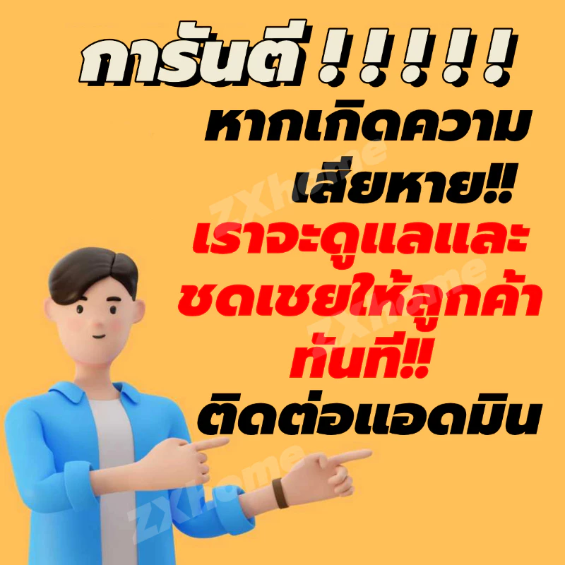ตัวจบ ครอบฉาก L- แบบ ระแนงร่องลึก  ไม้เทียม ไม้เทียมติดผนัง แผ่น wpc ระแนงติดผนัง มีทั้งหมด 5 สี ตามสีของไม้ระแนง thumbnail 10