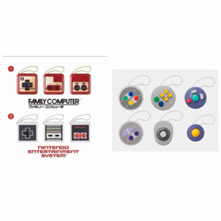 (มือ1 พร้อมส่งด่วน ถูกที่สุด!! ของแท้💯) กาชา พวงกุญแต Ninten…