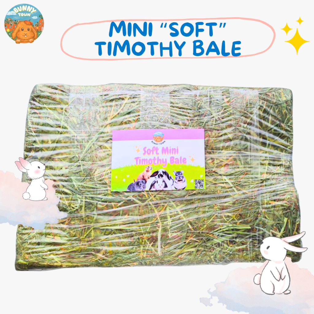 (โค้ด live ลด40%)หญ้าทิมโมธีปึกเกรดม้า ไม่ร่อนฝุ่น (5kg) ก้านอวบหอม ใบเยอะ เขียวสวย