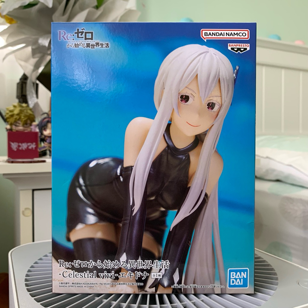 Re:Zero Echidna Celestial vivi Figure (Banpresto) - ฟิกเกอร์ รีซีโร่ เอคิโดน่า