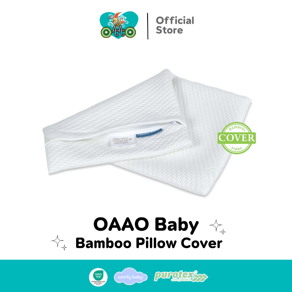 OAAObaby Bamboo Pillow Cover ปลอกหมอนเนื้อผ้าใยไผ่ สำหรับเด็ก Purotex®