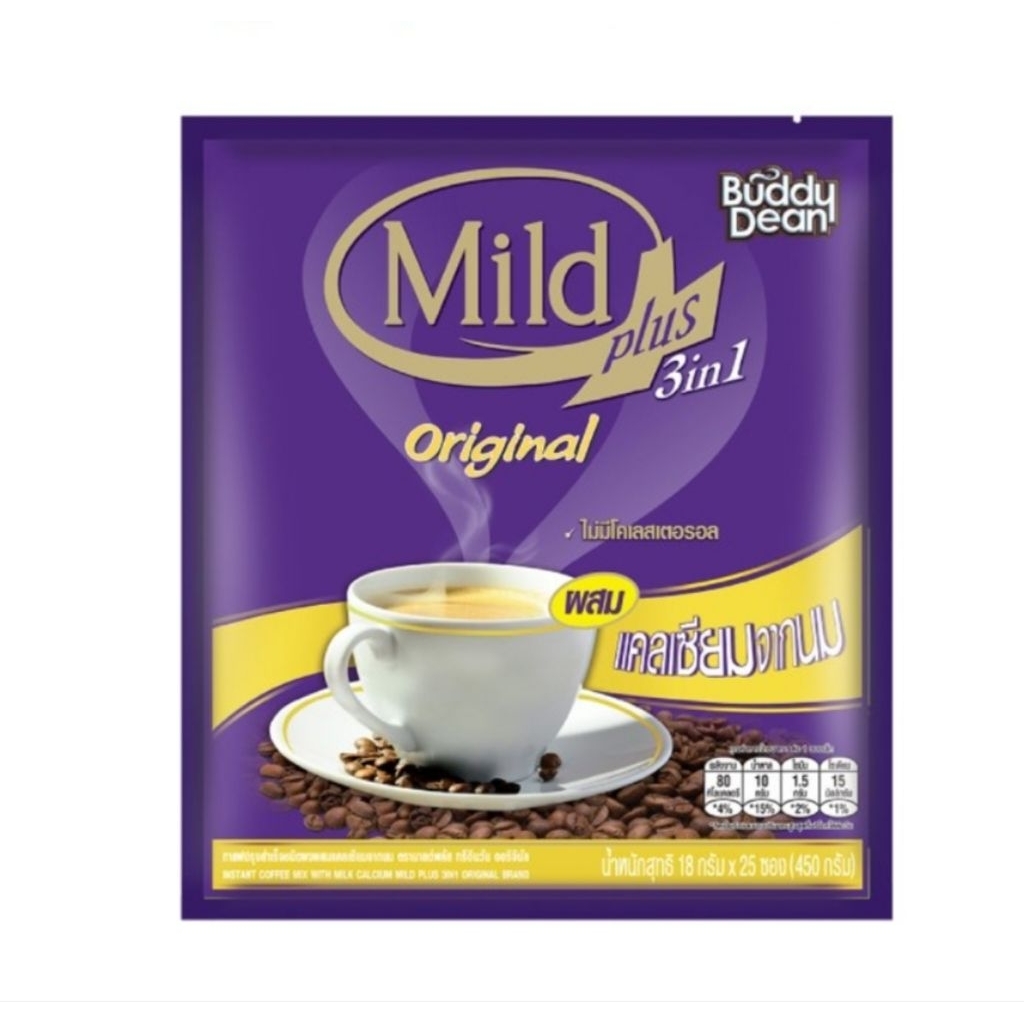 กาแฟBuddy dean Mild 3in1 original