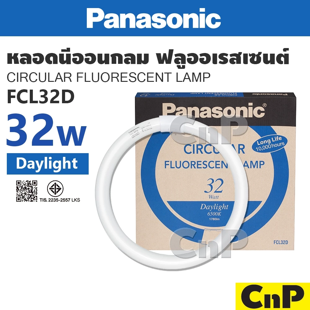 Panasonic หลอดนีออนกลม หลอดฟลูออเรสเซนต์ 32W พานาโซนิค รุ่น FCL32D