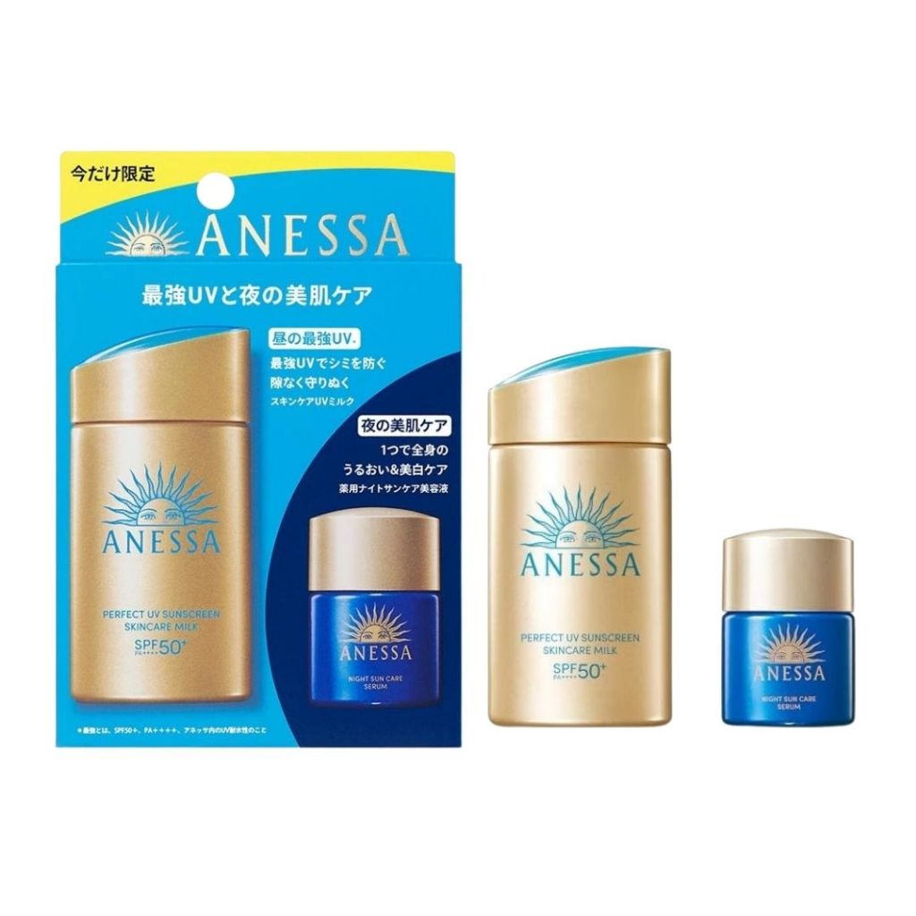 [ของแท้💯/พร้อมส่ง] ครีมกันแดด Anessa Perfect UV Sunscreen กันน้ำ บางเบา ไม่เหนอะ เหมาะทุกผิว