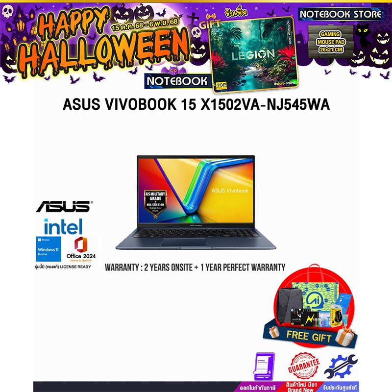 ASUS VIVOBOOK 15 X1502VA-NJ545WA/i5-13420H/ประกัน 2 YEARS OnsiteService+ 1Y PerfectWarranty/BY NOTEB
