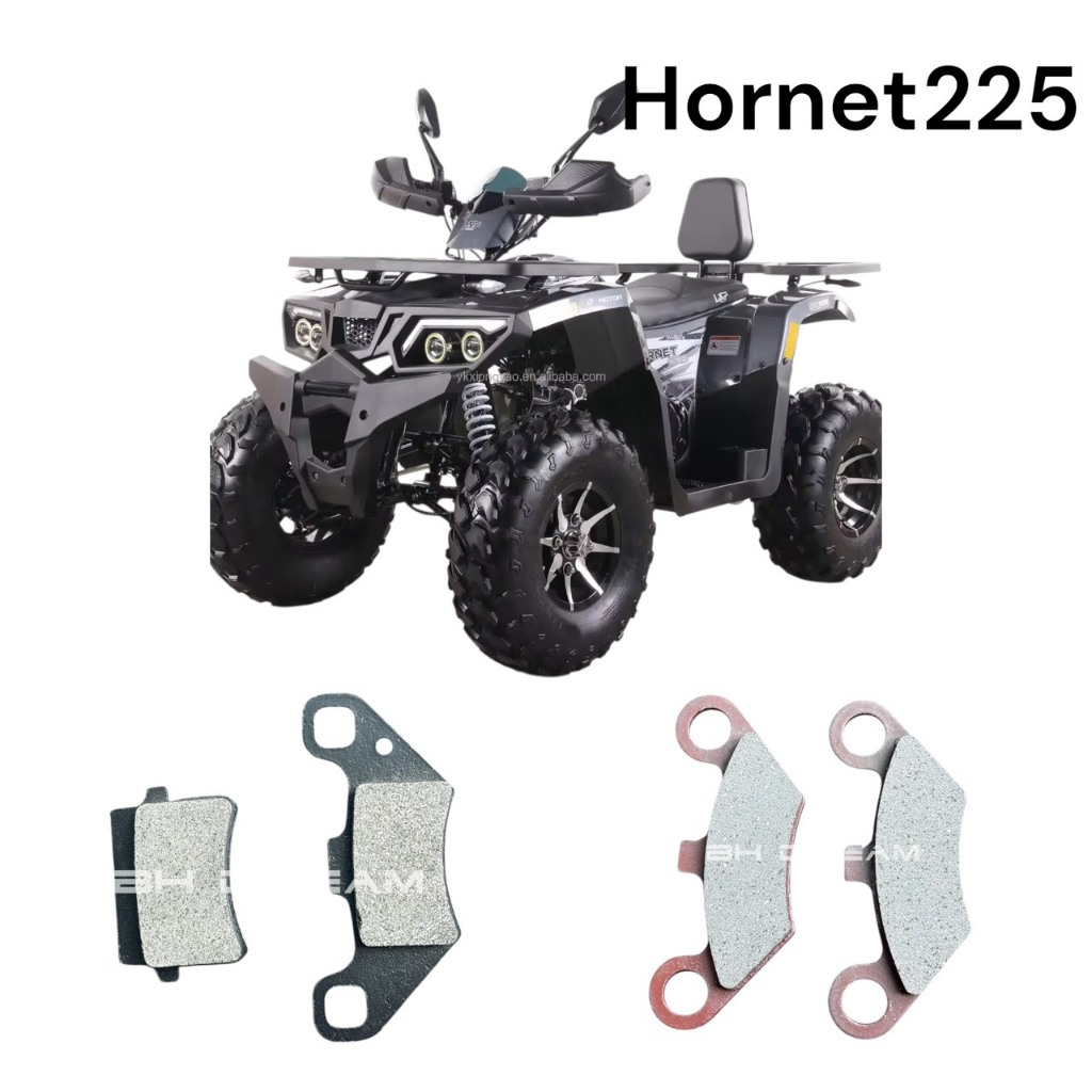ผ้าเบรครถเอทีวี ผ้าเบรครถatv 225cc L&P HORNET 225CC ผ้าเบรคหน้า-หลัง atv (ราคาเป็นชุด)