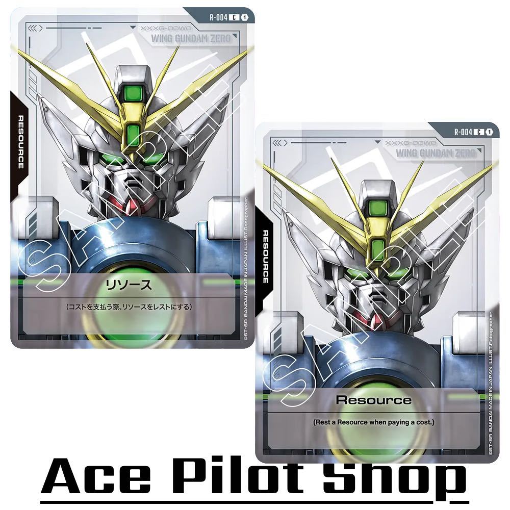 Resource - Wing Gundam Zero XXXG-00W0 (C) รหัส R-004 การ์ดเกม GUNDAM CARD GAME