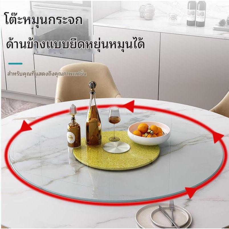 โต๊ะอาหารหมุนสไตล์จีน โต๊ะอาหารหมุนกระจก โต๊ะอาหารหมุนกระจกใส ขนาด 50-80 ซม. โต๊ะอาหารหมุนกระจกใส