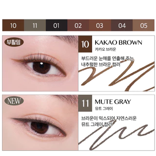 ของแท้📣 CLIO SHARP SO SIMPLE WATERPROOF PENCIL LINER อายไลเนอร์ดินสอ กันน้ำ เส้นคม เขียนง่าย #VV #25