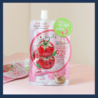 (แบบซอง)Smooto สมูทโตะ ว่านหางและมะเขือเทศ เจล/เซรั่ม/คุชชั่น สูตรขายดี บำรุงผิว