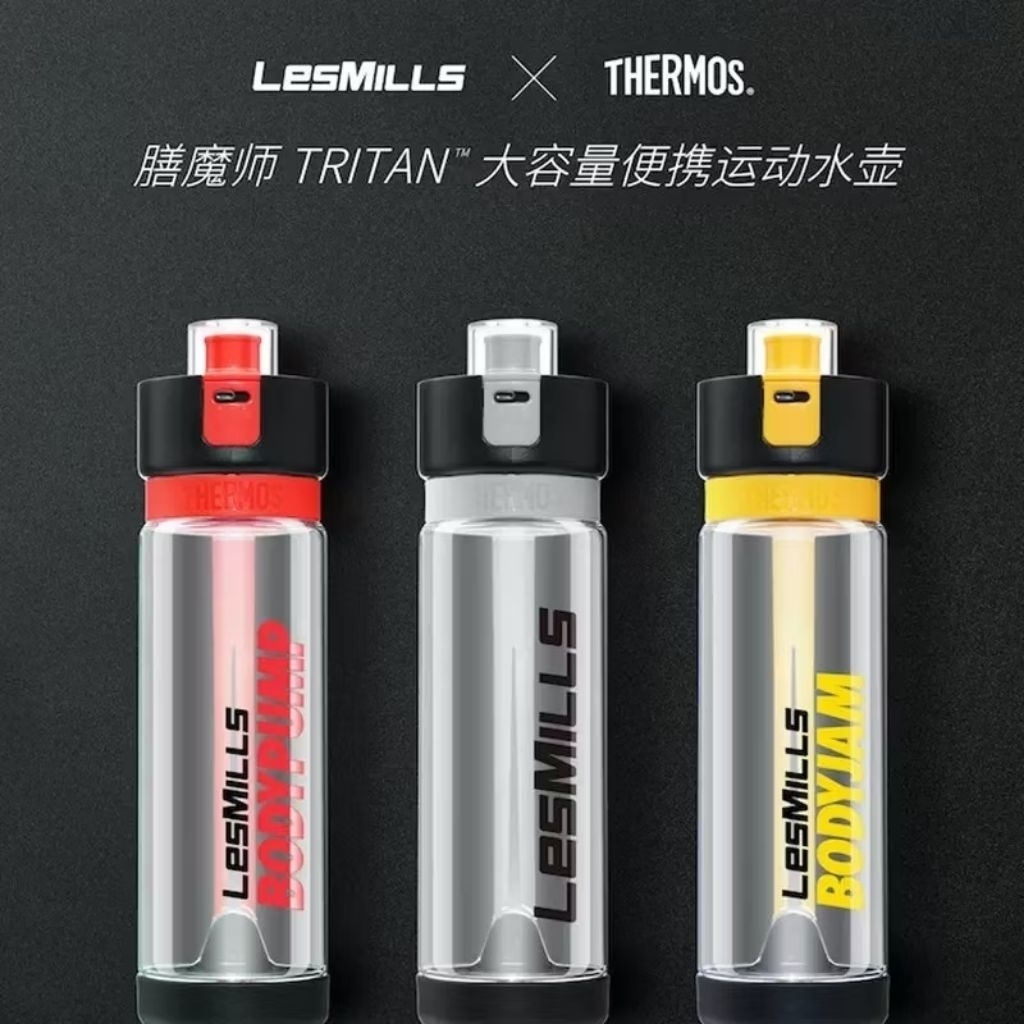 (พร้อมส่ง) กระบอกน้ำ LES MILLS x THERMOS (LES MILLS)