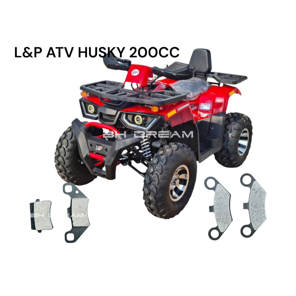 ผ้าเบรครถเอทีวี ผ้าเบรครถatv 200cc L&P ATV HUSKY 200CC ผ้าเบรคหน้า-หลัง atv (ราคาเป็นชุด)
