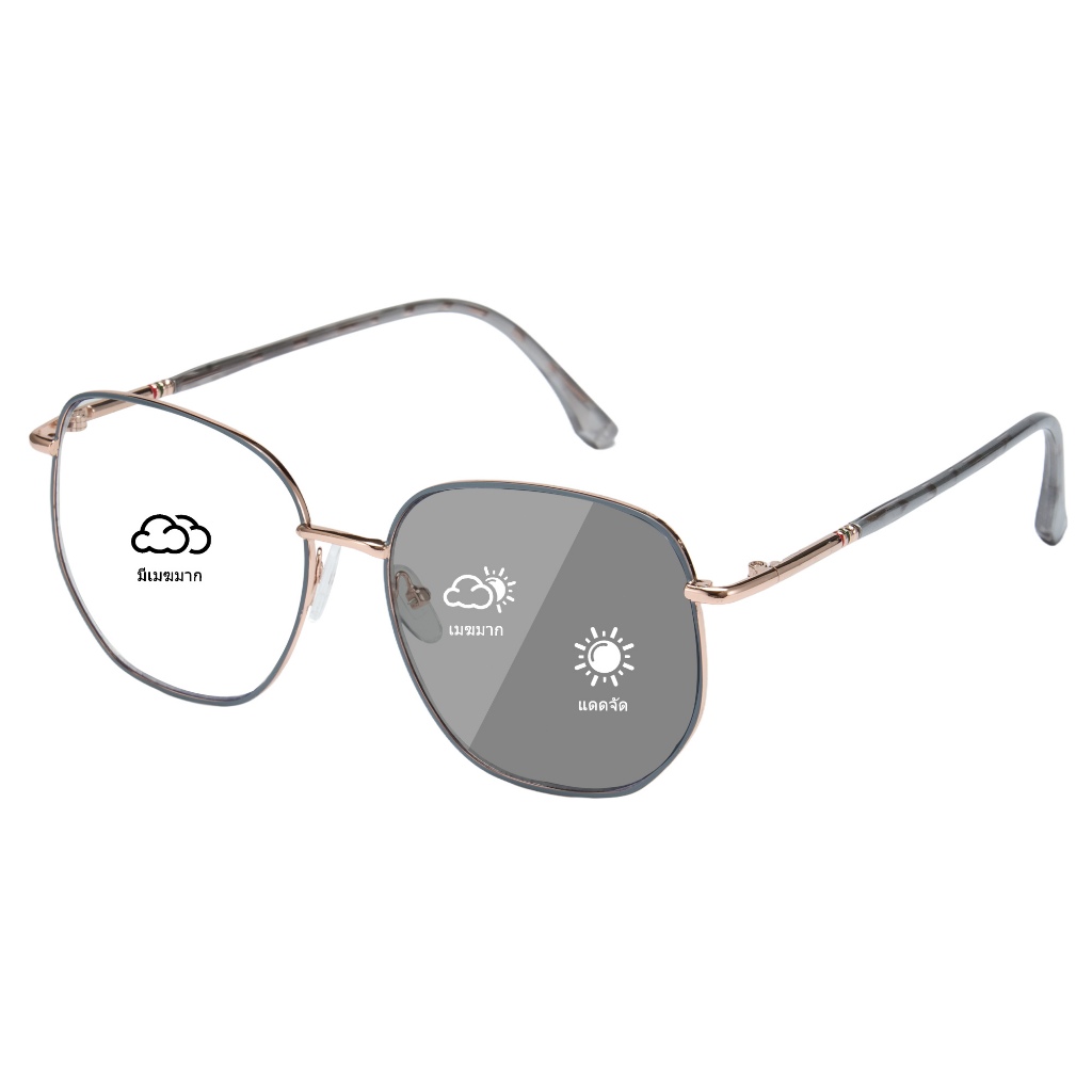 Cyxus แว่นกรองแสง UV400 แว่นตากรองแสงสีฟ้า กรอบสี่เหลี่ยมใหญ่ ออกแดดเปลี่ยนเทาดำ 8261
