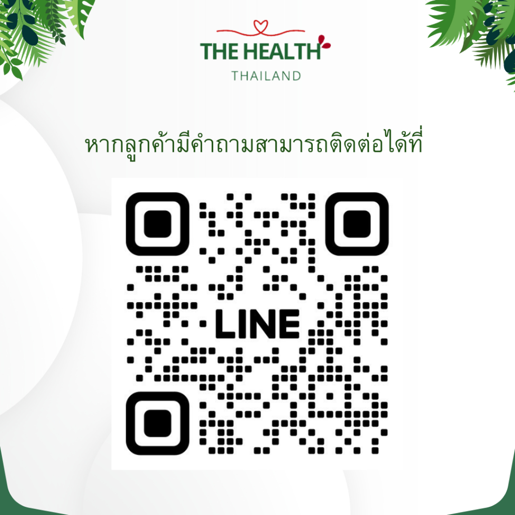 Now Fish Oil Ultra Omega 3 น้ำมันปลา EPA 500 DHA 250 - รูปที่ 5