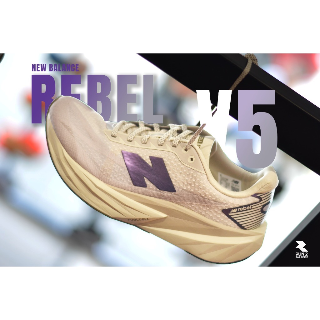 NEW BALANCE FUELCELL REBEL V5 (WOMEN) รองเท้าวิ่งถนนผู้หญิง
