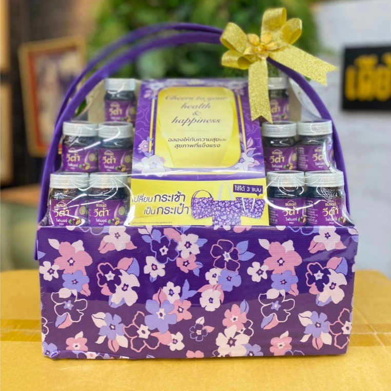 แบรนด์ กระเช้าของขวัญ รุ่น Glamorous Hamper V1 ขนาด 42 มล. x 10 ขวด