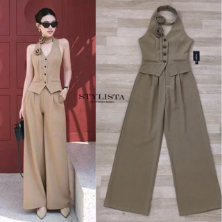 ชุดเข้าเซตไปงานสวยหรู ชุดออกงานสีน้ำตาล ST21017 Stylista