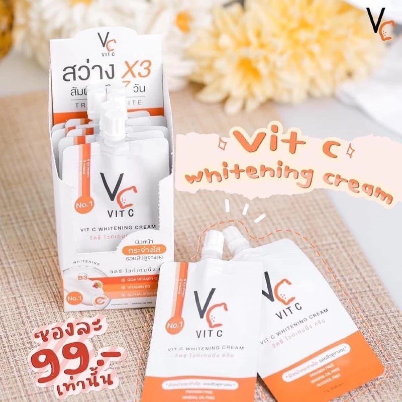 (ยกกล่อง)(ครีมซอง) น้องฉัตร VC Vit C Whitening Cream