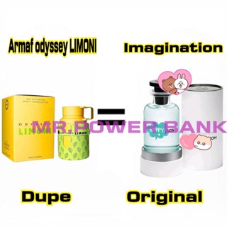 Armaf Odyssey LIMONI FRESH EDITION (โคลนกลิ่น imagination)2M…