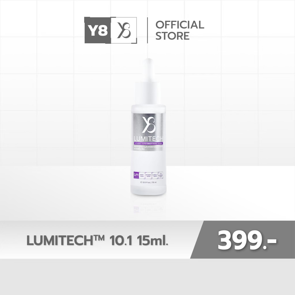 Y8 เซรั่มลูมิเทค 10.1 LUMITECH UP MOIST SUPER BRIGHTENING SERUM