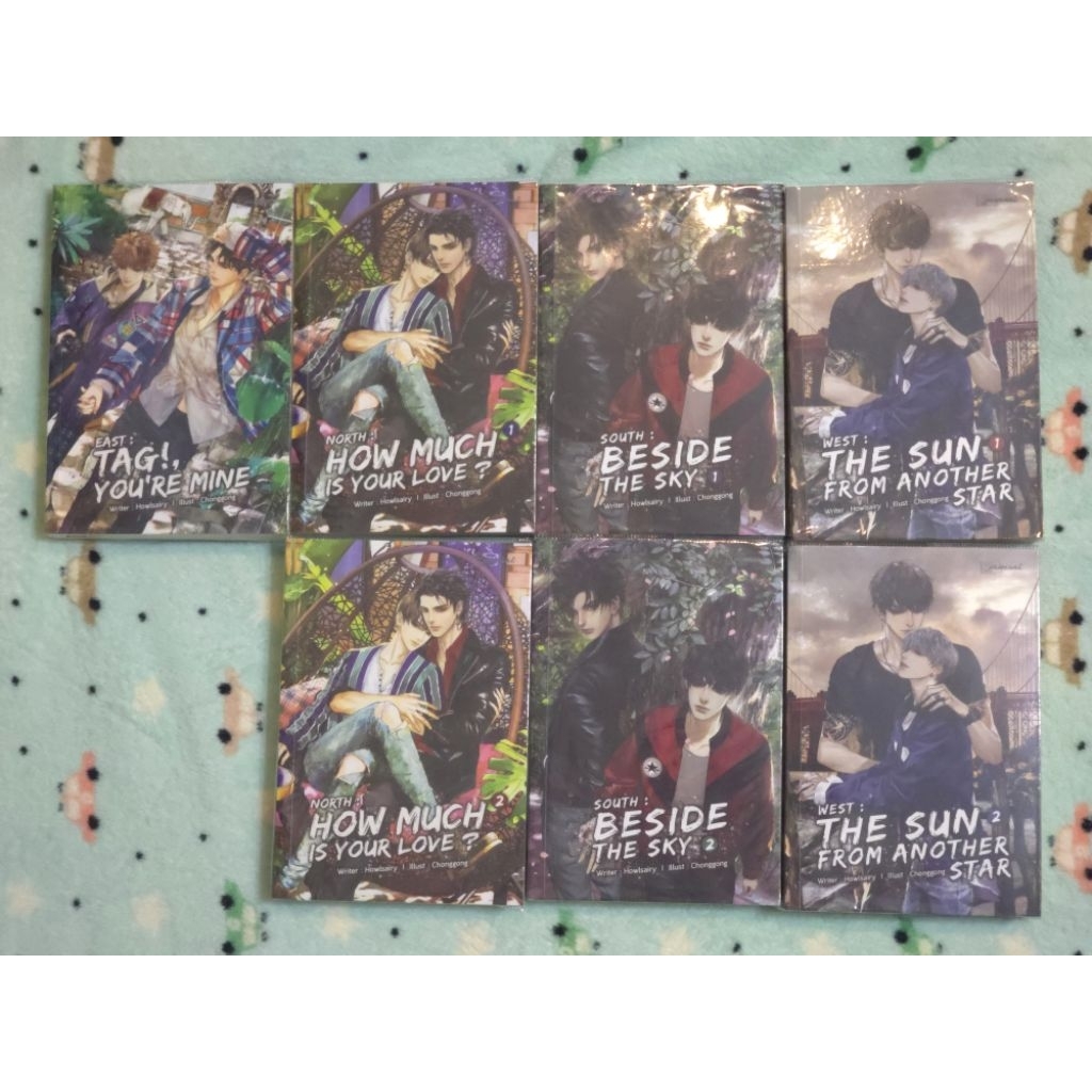 Fourever You เพราะรักนำทาง [หมอ 4 ทิศ] นิยายวายมือ 2