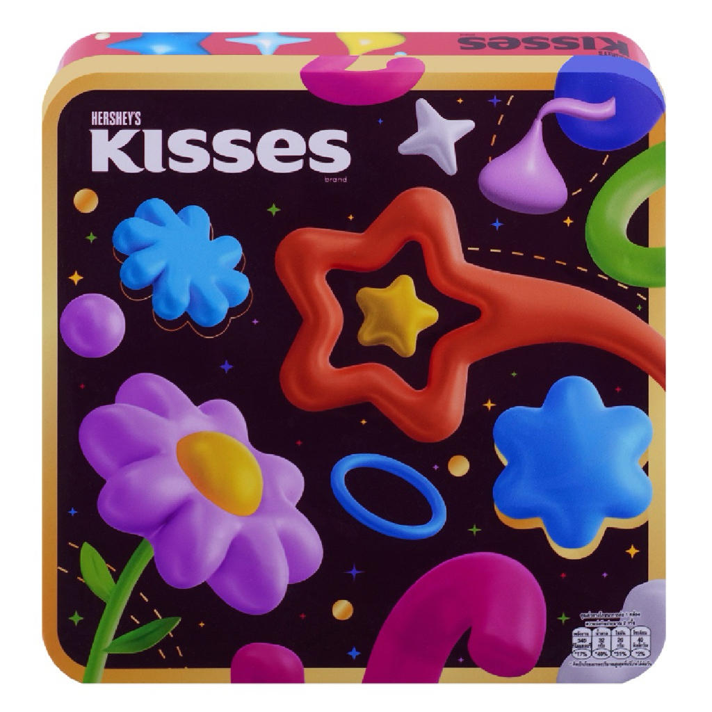 New Year Gift Set Hersheys Kisses Gift Tin Assorted Chocolate 76g.