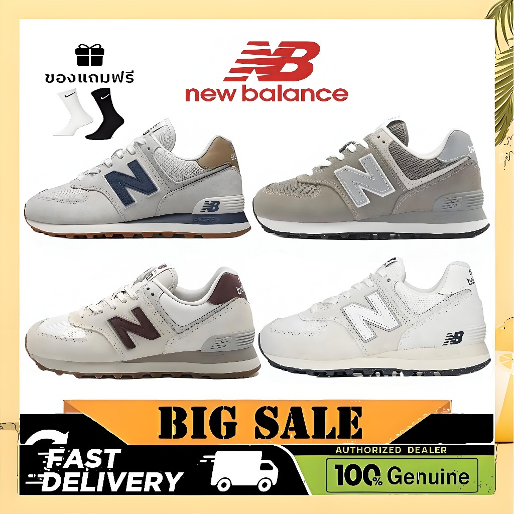 [ขายล่วงหน้า] ใหม่ WL574RCF เหมาะสําหรับผู้ชายและผู้หญิง รองเท้าลําลองน้ําหนักเบาและสวมใส่สบาย