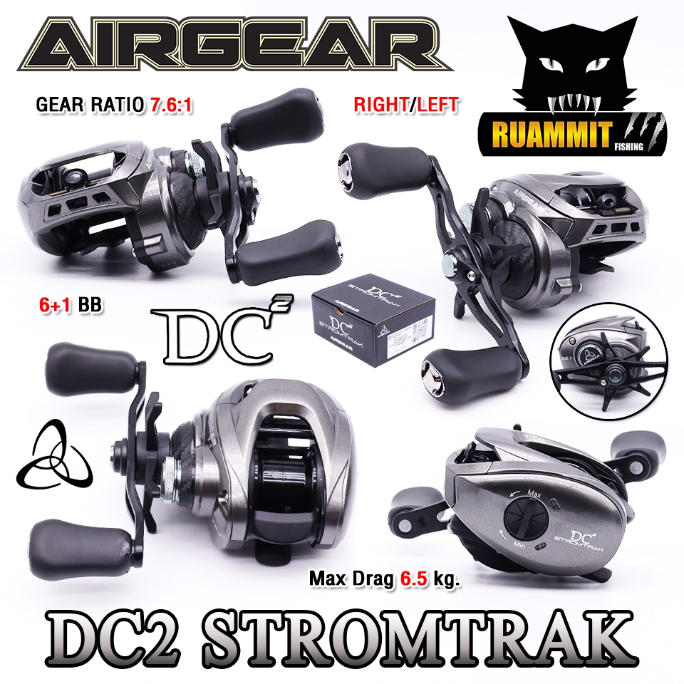 รอกตกปลา รอกหยดน้ำ AIRGEAR รุ่น DC2 STROMYRAK by BPO (มีทั้งหมุนซ้ายและหมุนขวา)