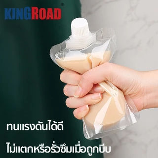 (50 ใบ) ถุงฝาเกลียว ก้นตั้งได้ ถุงใส่น้ำ ถุงใส่น้ำจิ้ม ใส่เยลลี่ ถุงพลาสติกใส ถุงใสเจล ปากรูปในโต 8mm PET+PE