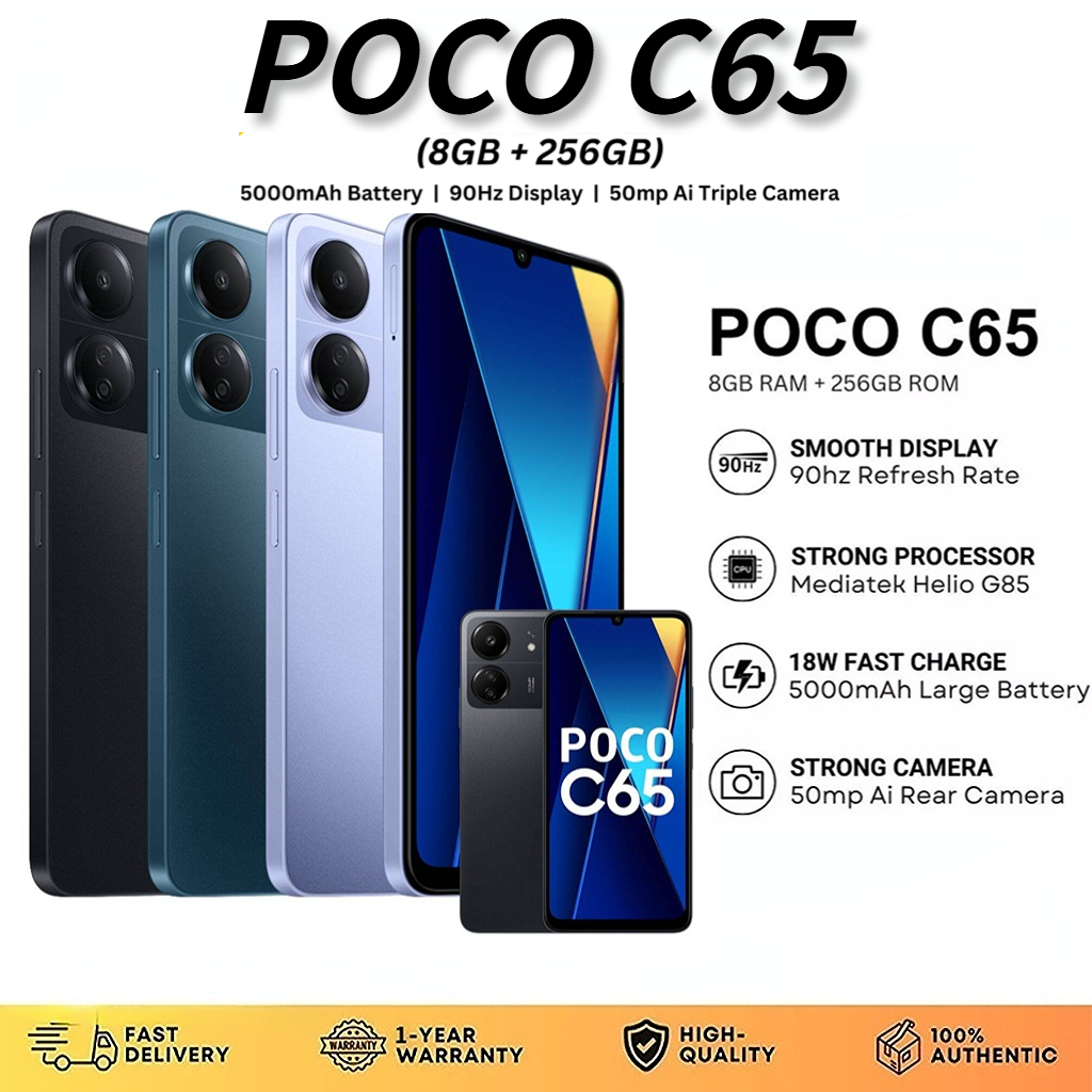 POCO C65 สมาร์ทโฟน 6.74 นิ้ว 8GB+256GB 50MPAI กล้องสามตัว 5000mAh อัตราการรีเฟรชแบตเตอรี่ 90Hz