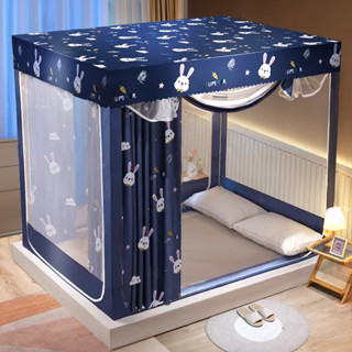 พร้อมส่ง มุ้ง มุ้งกันยุง มุ้งมีผ้าม่าน 5 ฟุต 6 ฟุต 6.6 ฟุต พ…