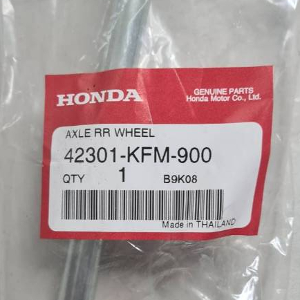 42301-KFM-900 เพลาล้อหน้า/HONDA/C100P/MP