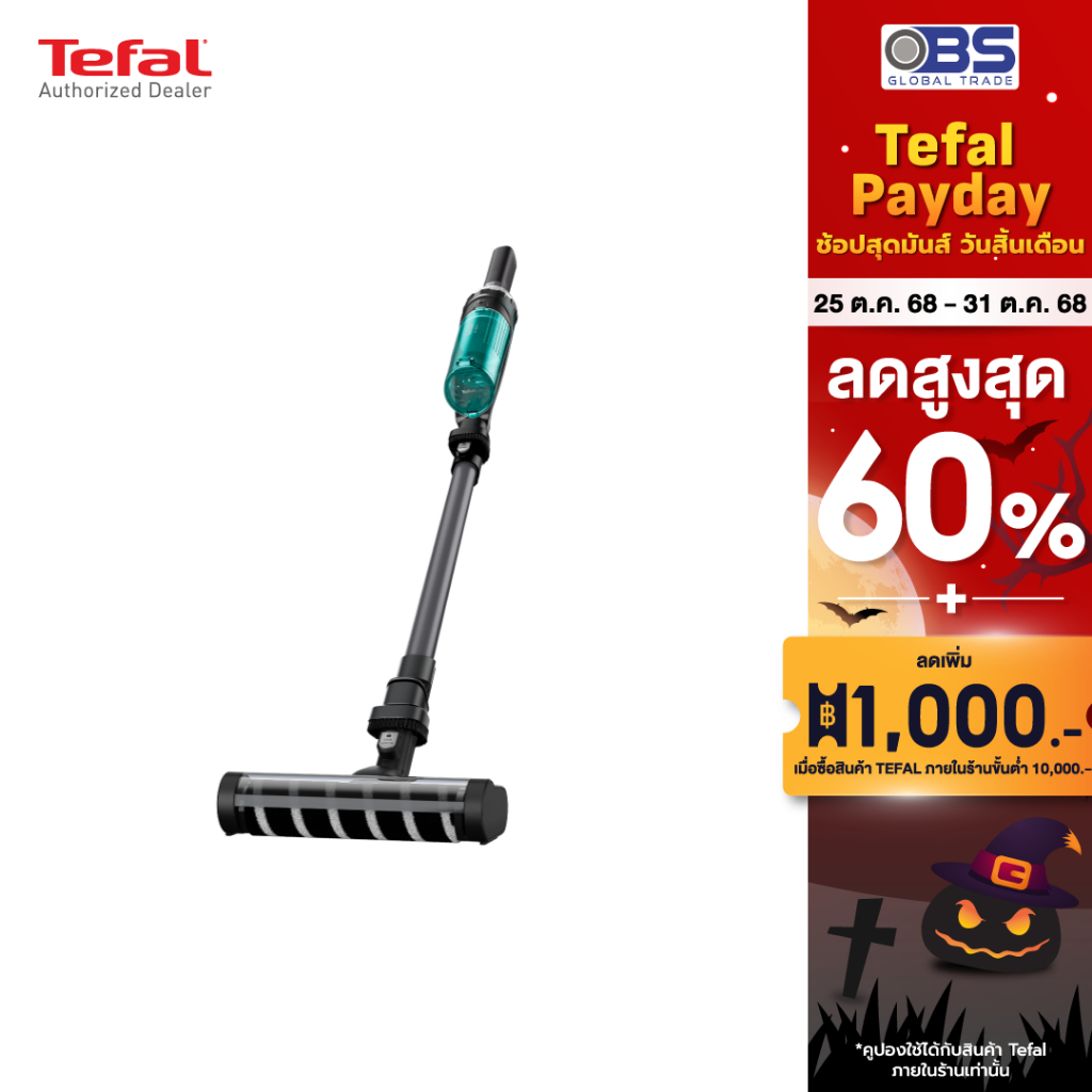 TEFAL เครื่องดูดฝุ่นไร้สาย X-Nano รุ่น TY1133KO สีดำ