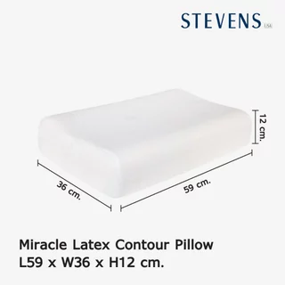 STEVENS หมอนยางพาราคูลลิ่ง Miracle Latex Contour Pillow Cooling
