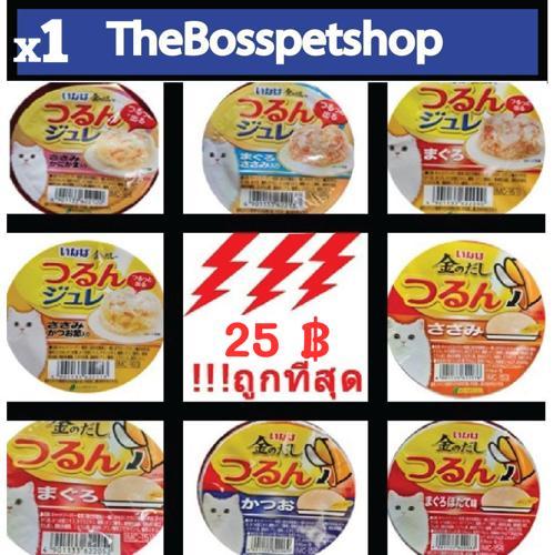 INABA อินาบะ อาหารแมว แบบถ้วย