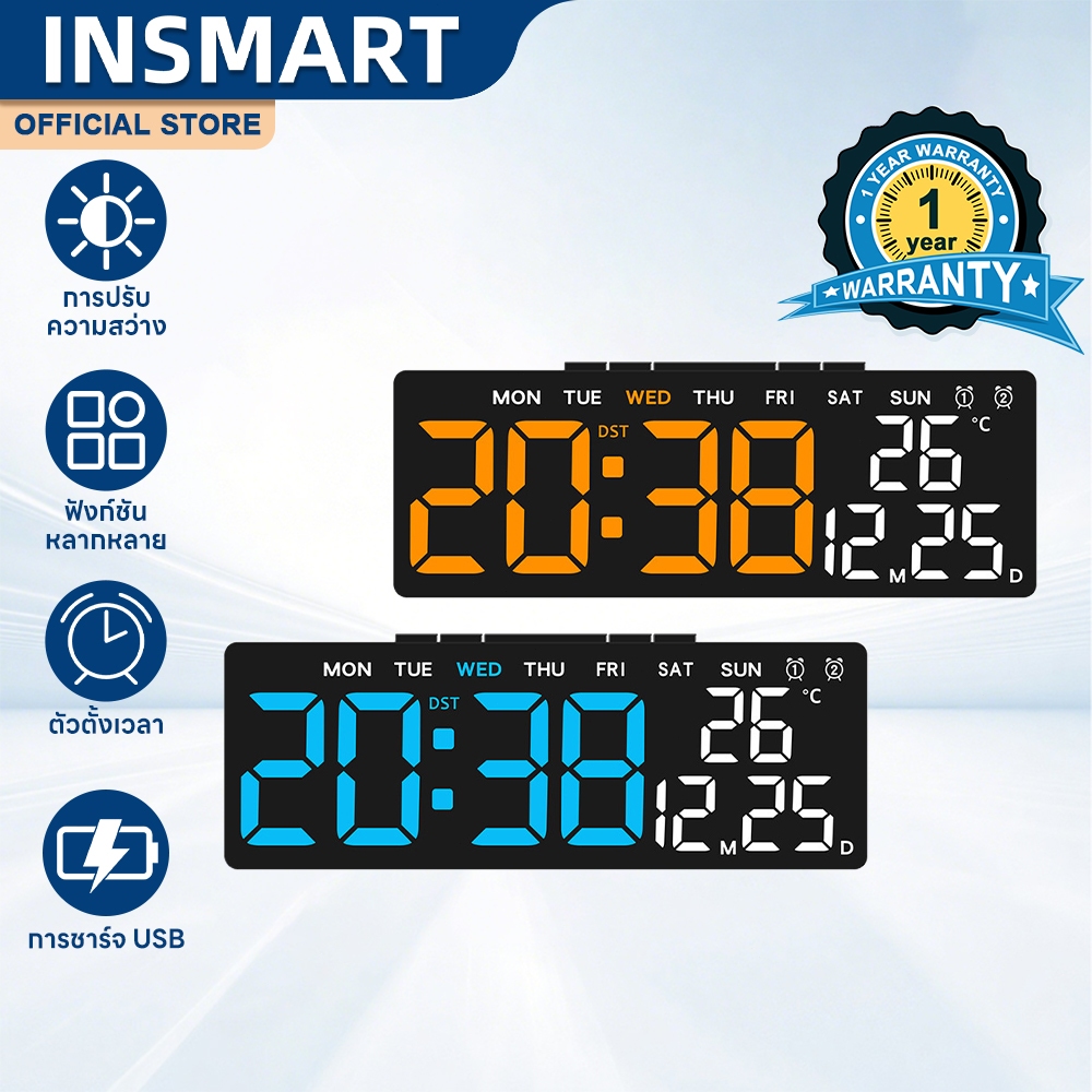 INSMART นาฬิกาดิจิตอล LED  มัลติฟังก์ชั่น นาฬิกาปลุกดิจิทัล LED แสดงเวลา อุณหภูมิ นาฬิกาปลุก