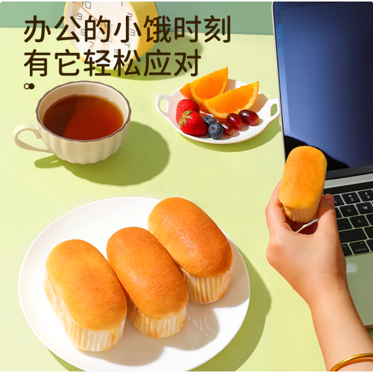 ขนมปังฝรั่งเศส (นุ่ม) รสเนยนม ตรา ต๋าลี่หยวน 达利园法式软面包香奶/香橙味160g 瑞士卷 Baguette Soft Bread Milk butter flavor - รูปที่ 2