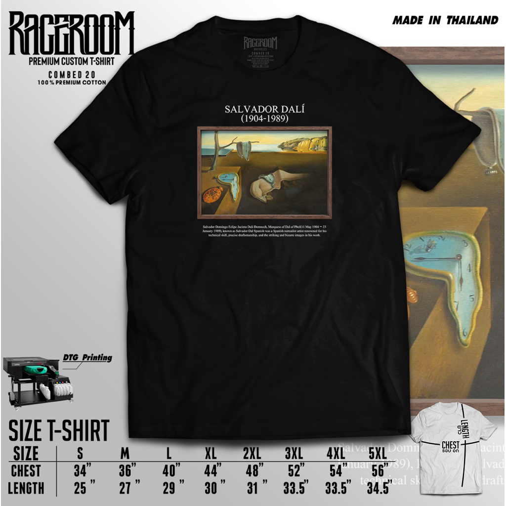 RaceRoom เสื้อยืดพิมพ์DTGแฟชั่นแขนสั้นคอกลมคอตต้อนพรีเมี่ยม (ตามสั่งทักแชทเลย)