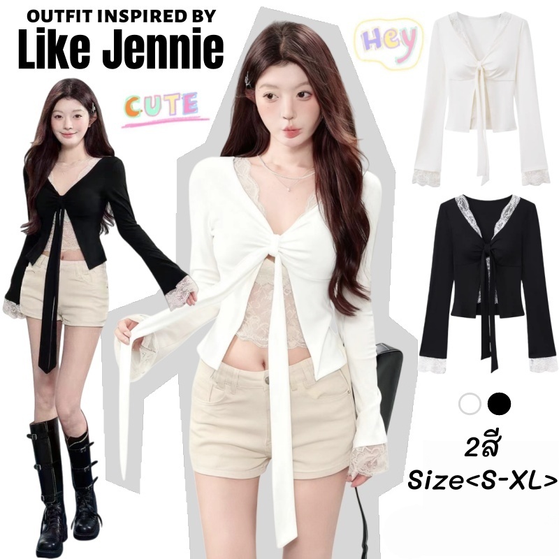 Jennie⚫️พร้อมส่ง🤍เสื้อยืดแขนยาวคอวี มีเชื่อกผูกโปว์ได้เสื้อลูกไม้สองชั้นติดกันทรงเข้ารูปเซ็กซี่แฟชั่นสาวเกาหลีหรูเริ่ด
