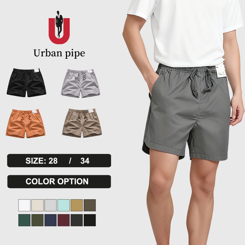 URBAN PIPE Plain กางเกงสั้นเหนือกระดานเข่าสั้นธรรมดาสำหรับผู้ชาย Fashion 100% Cotton Shorts 42510