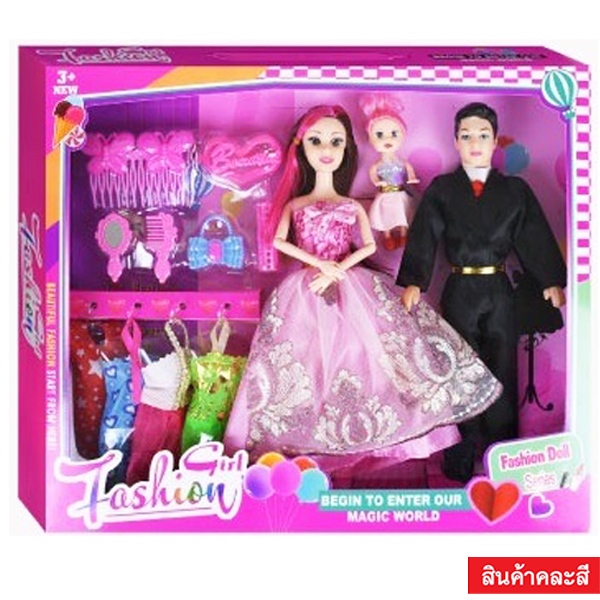 ตุ๊กตาแม่ลูก​ / ตุ๊กตา​​แฟชั่น / ตุ๊กตาร้อยลูกปัด - รูปที่ 3