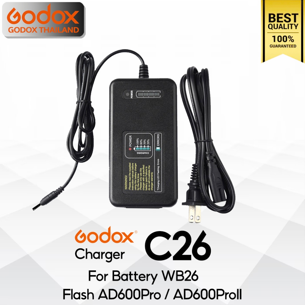 Godox Charger C26 For Battery WB26 ( Flash AD600Pro, AD600ProII ) - Godox Thailand