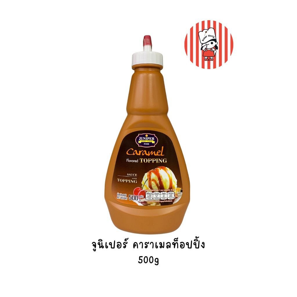 Juniper Caramel Topping 500g